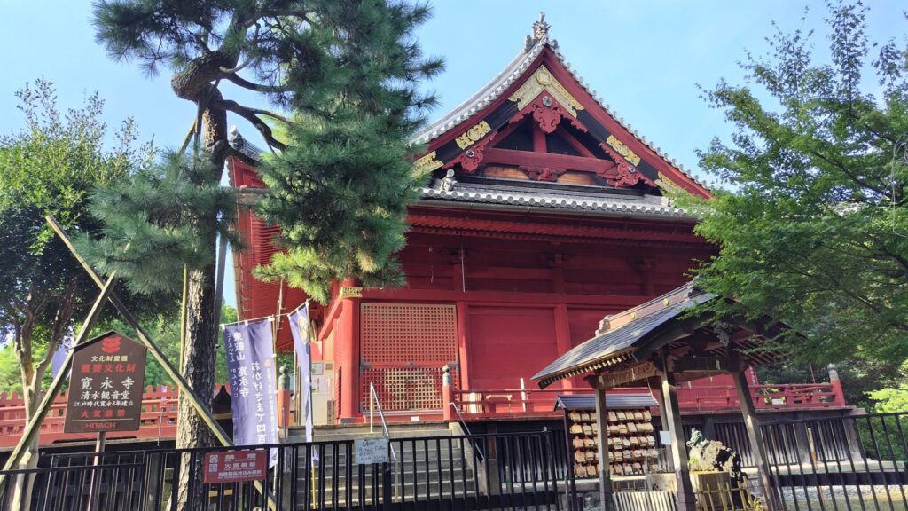 寛永寺 清水観音堂