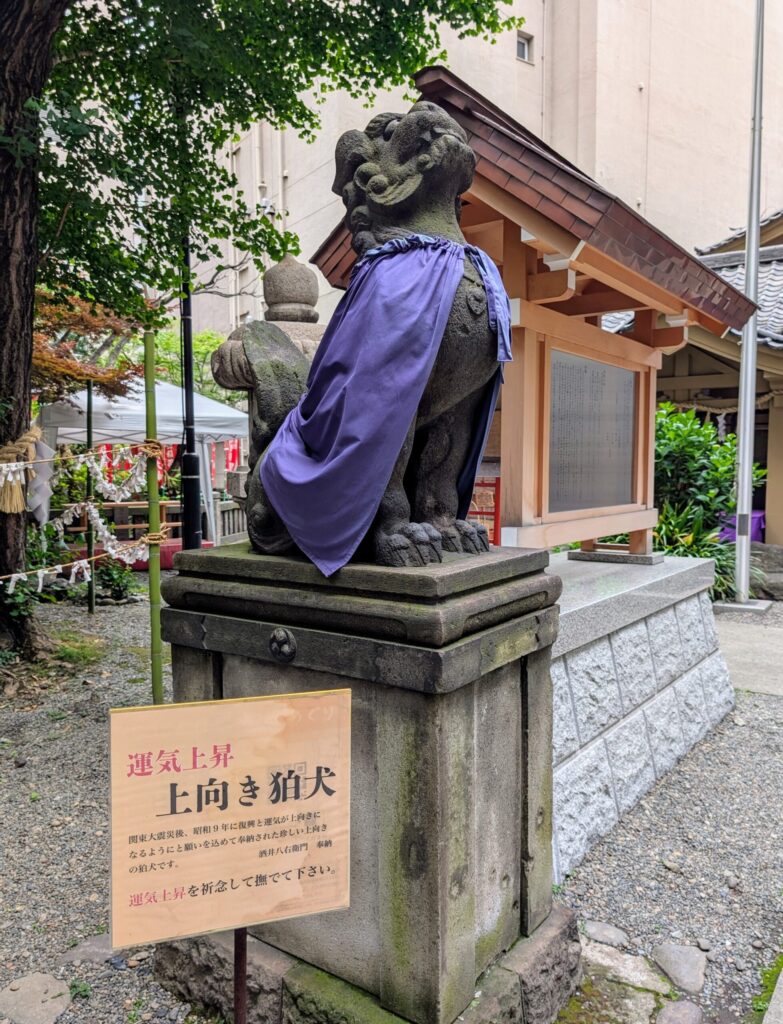 日本橋日枝神社の狛犬