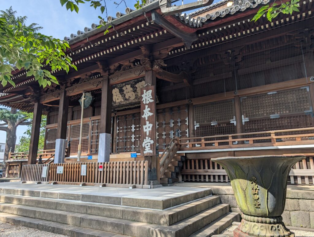 東叡山寛永寺根本中堂