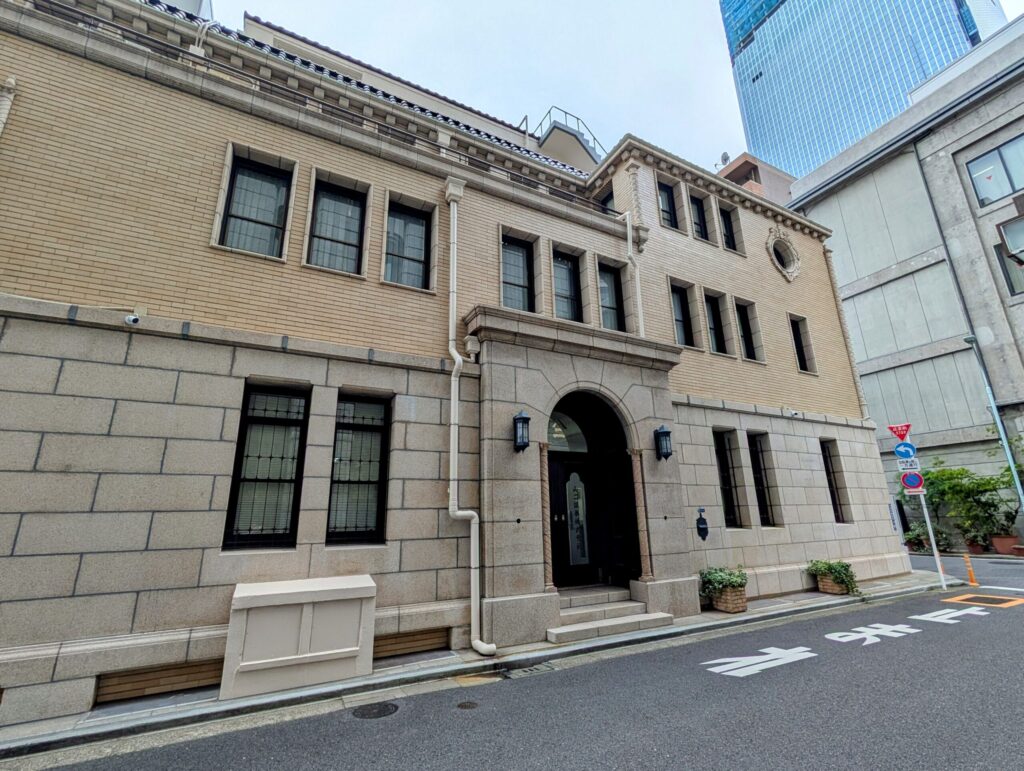 山二証券ビル