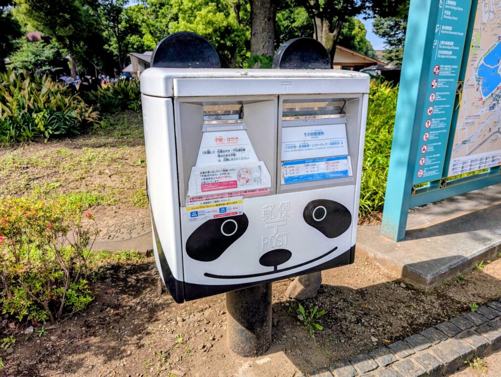 上野動物園 パンダの郵便ポスト