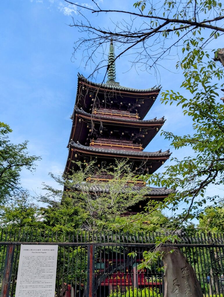 旧寛永寺五重塔