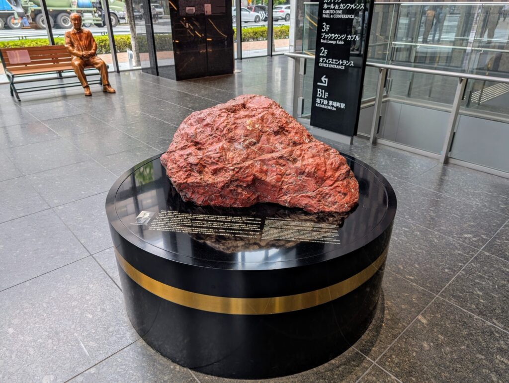 KABUTO　ONE
渋沢栄一像
渋沢栄一ゆかりの赤石