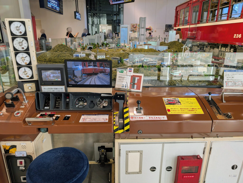 京急ミュージアム
京急ラインジオラマの電車運転台