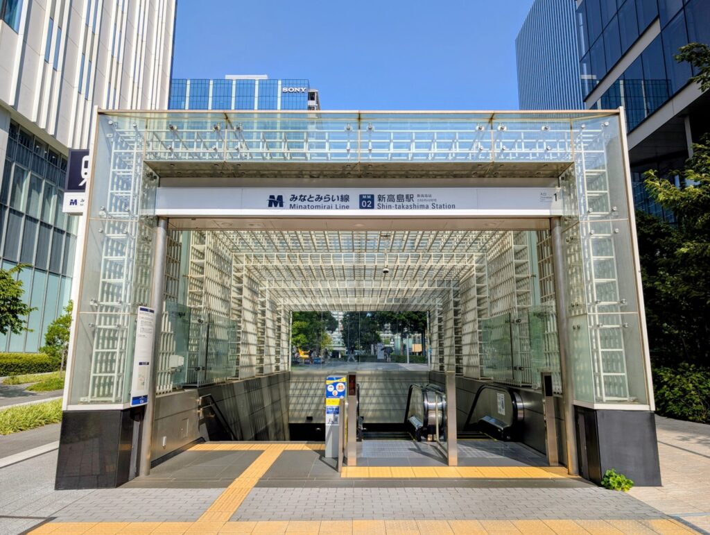 みなとみらい線 新高島駅 1番出口