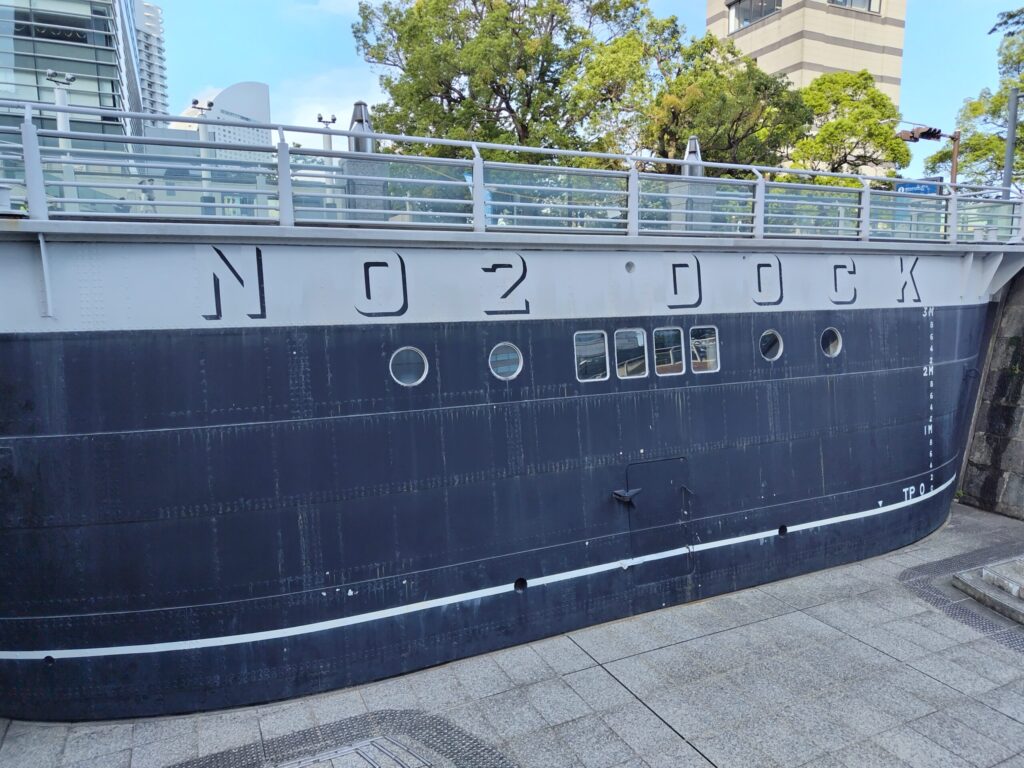 ドックヤードガーデン
第二号船渠