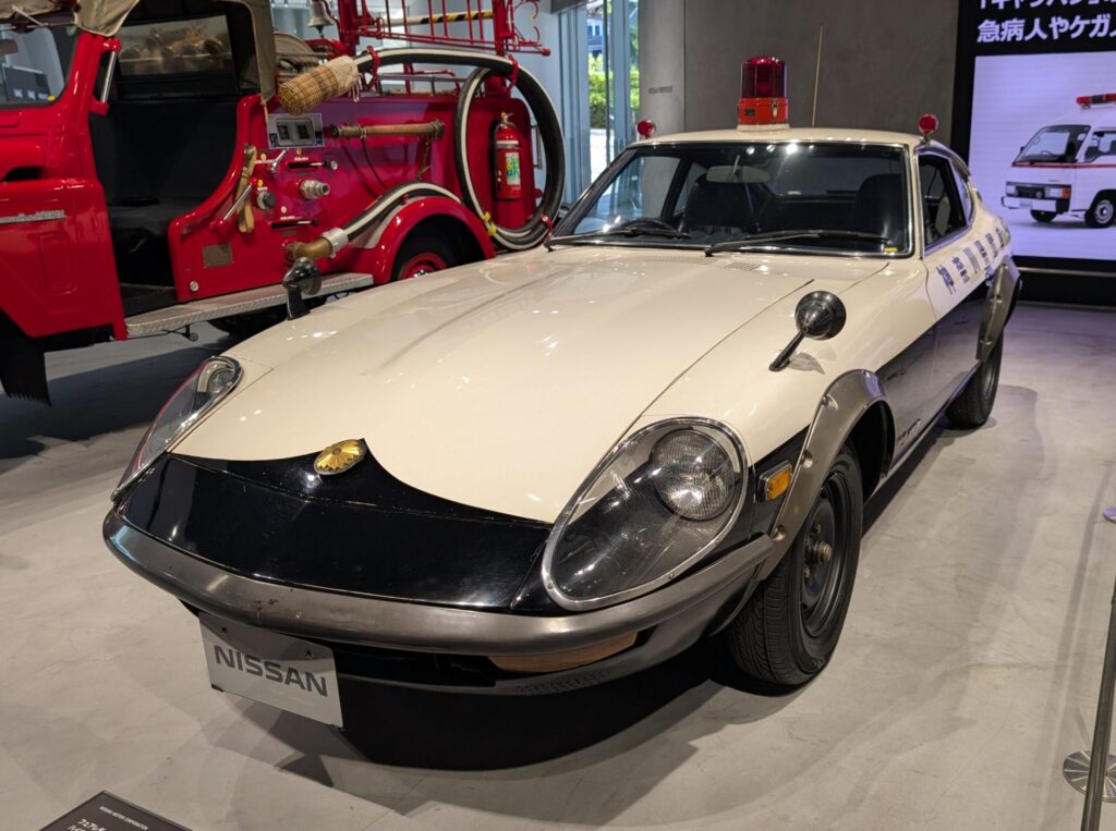 日産グローバル本社ギャラリー
フェアレディ240ZG ハイウェイパトロールカー