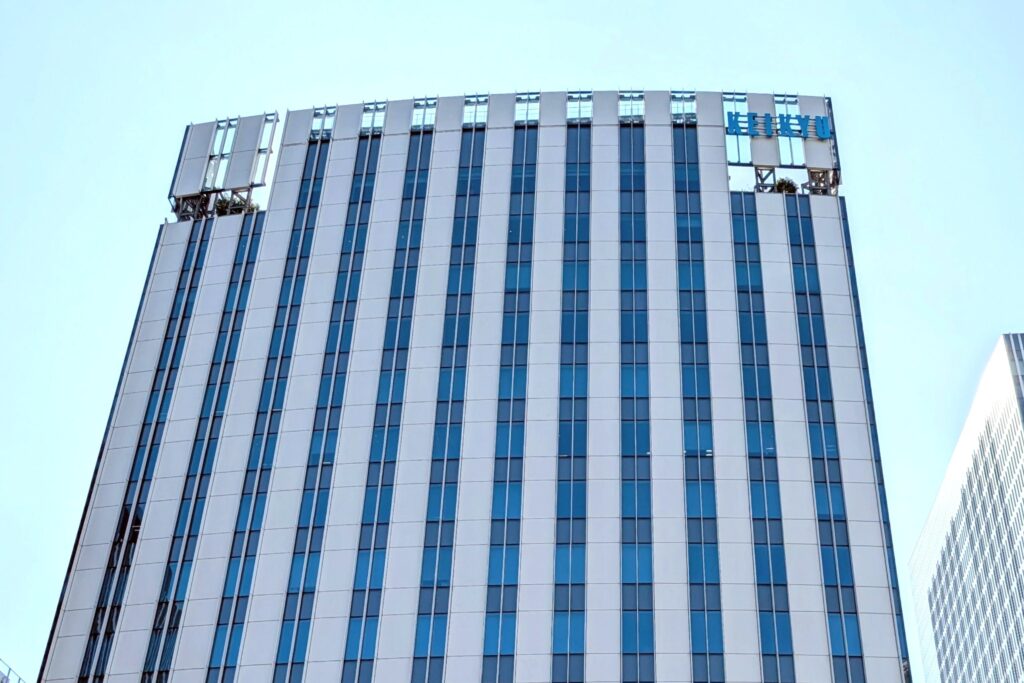 京急グループ本社ビル