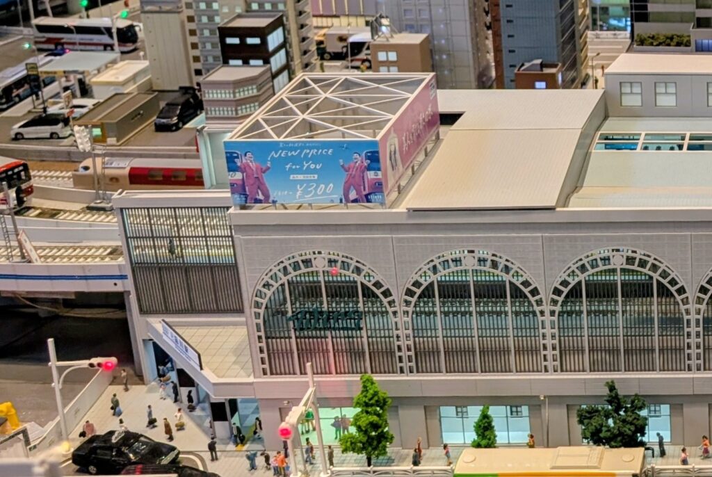 京急ミュージアムのジオラマ