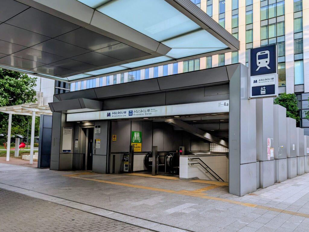 みなとみらい線 みなとみらい駅