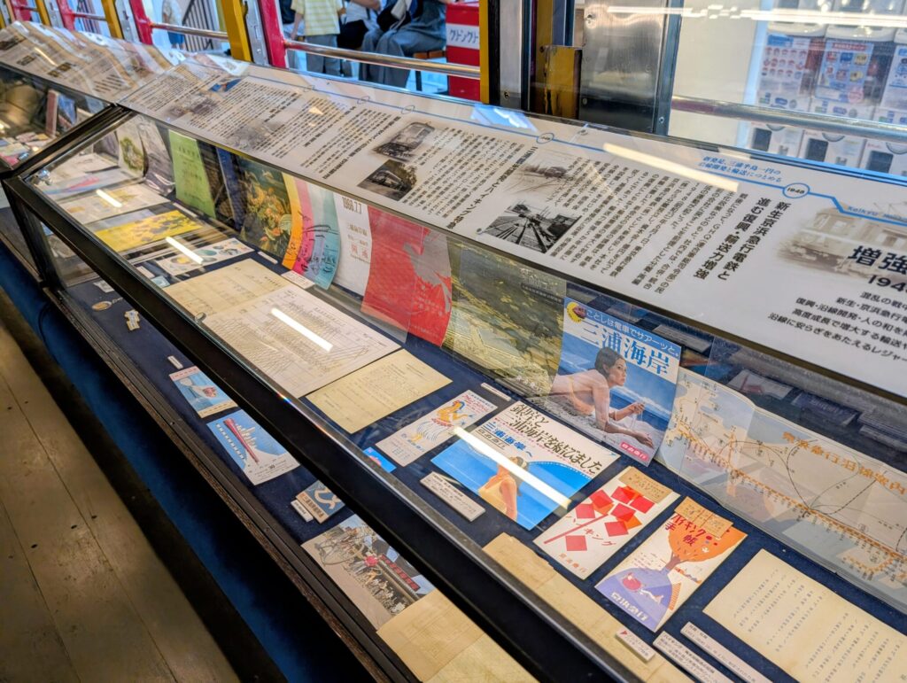 京急ミュージアムの京急ヒストリーの展示