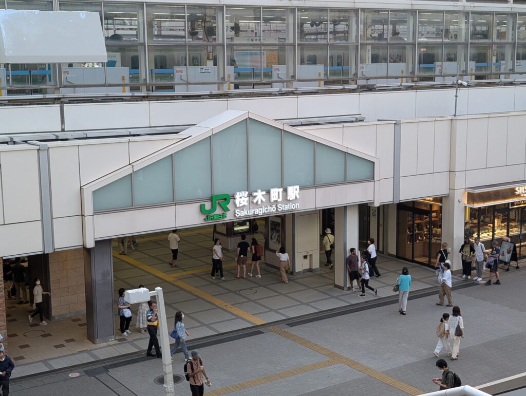 JR桜木町駅