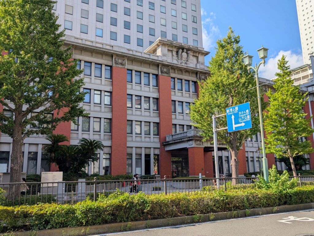 旧横浜生糸検査所
横浜第二合同庁舎