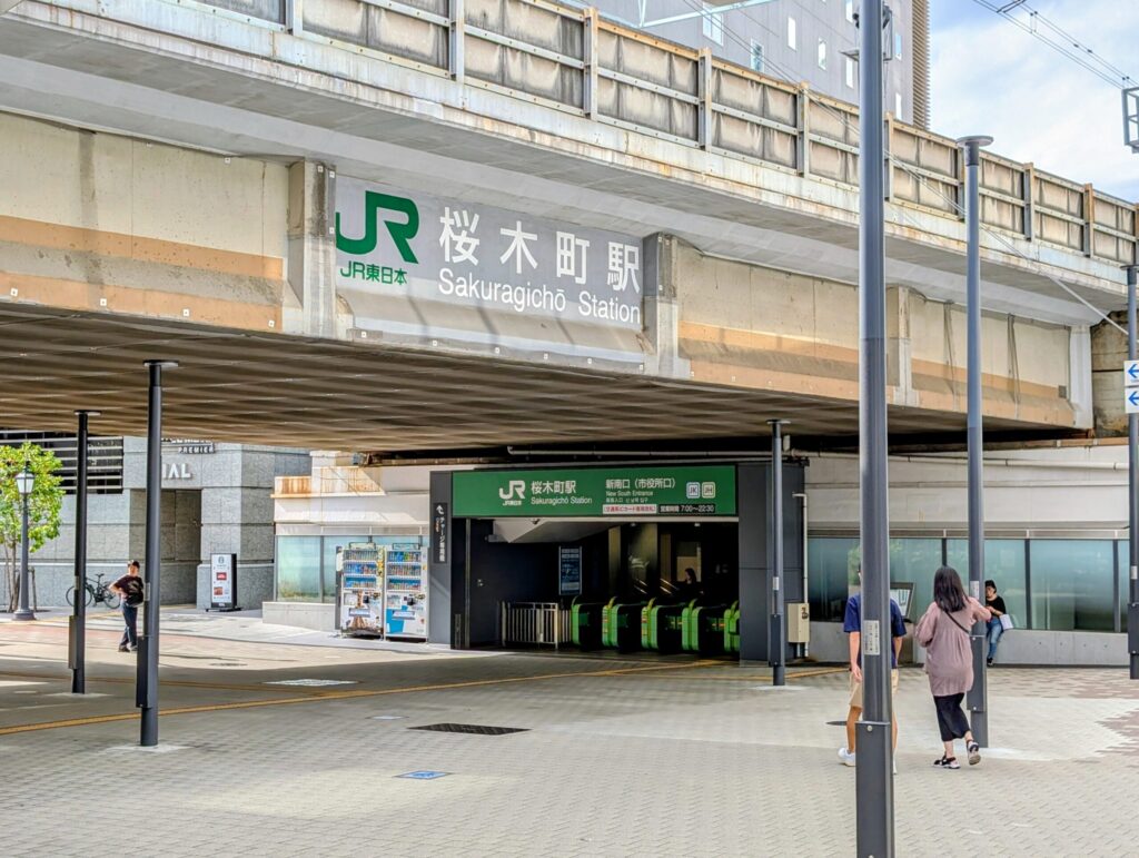 JR桜木町駅新南口（市役所口）
