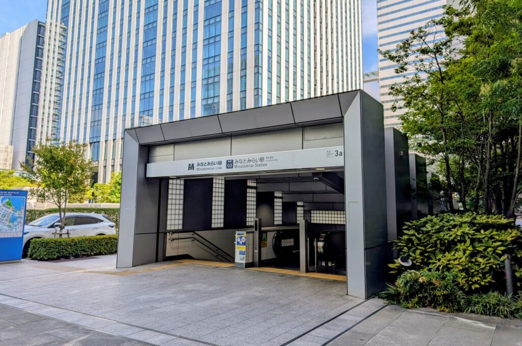 みなとみらい駅3番出口