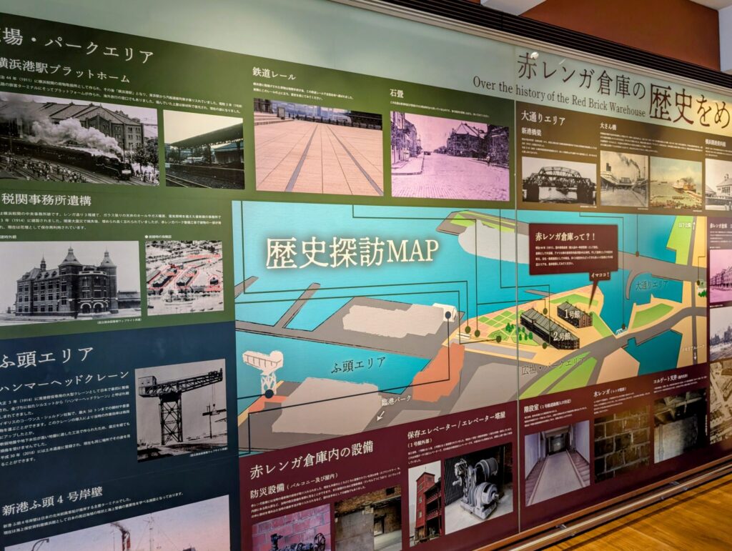 赤レンガ倉庫１号館
赤レンガ倉庫の歴史探訪MAP