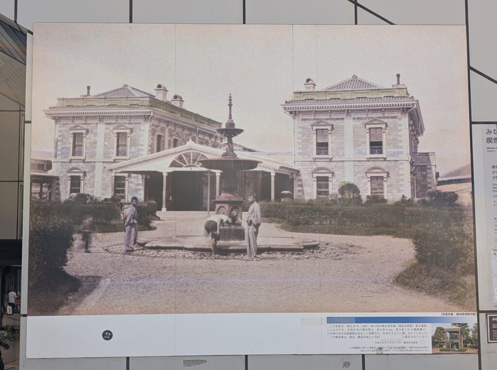 明治20年頃の桜木町駅前の写真