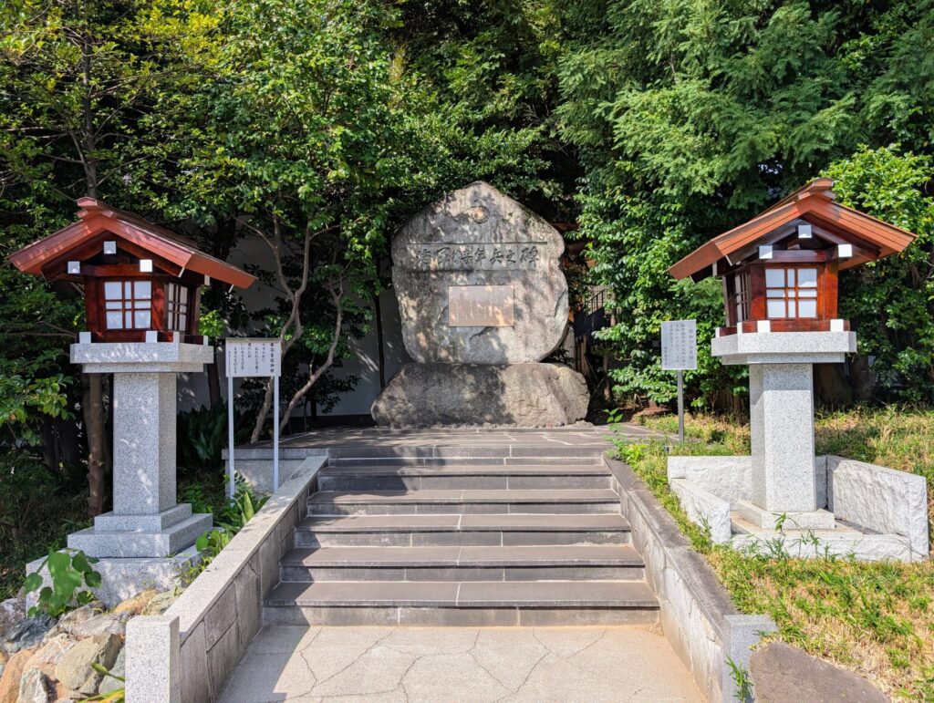 海軍特年兵の碑
東郷神社（原宿）