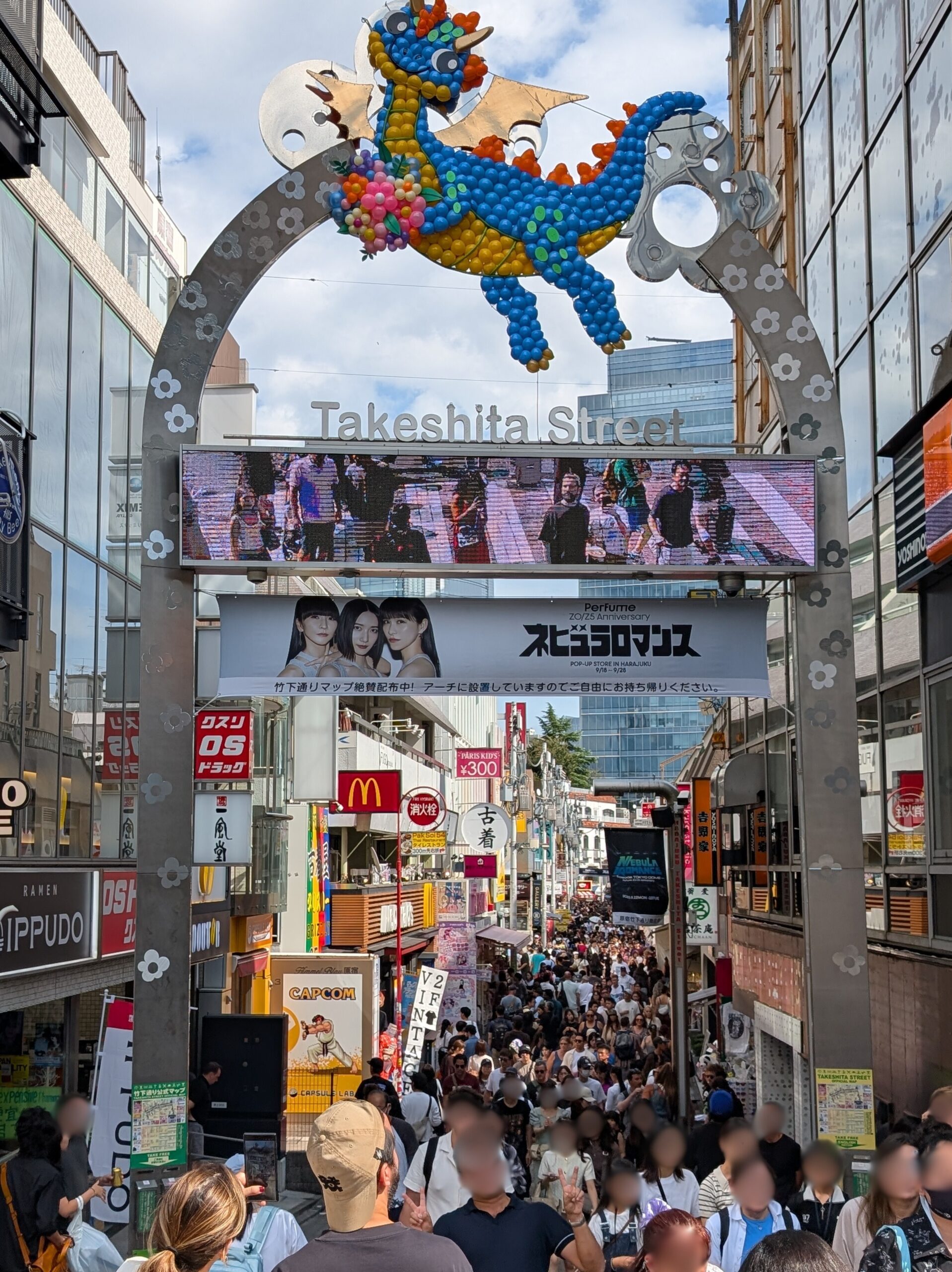 原宿・竹下通り