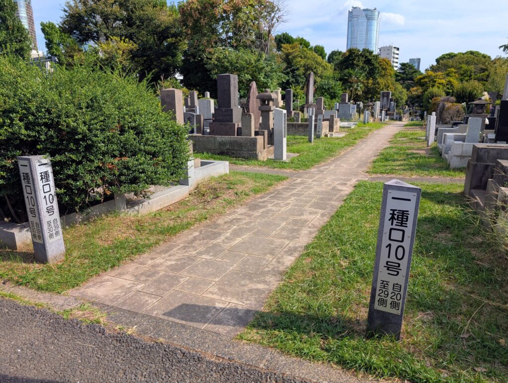 青山霊園
乃木将軍通り