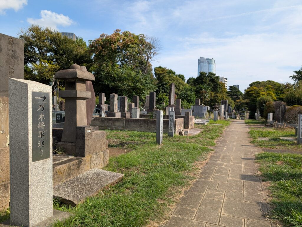 青山霊園
乃木将軍通り