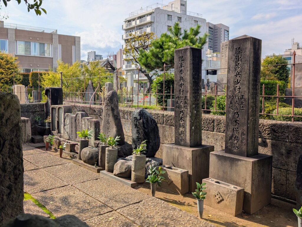青山霊園
乃木将軍の墓所