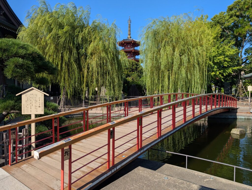 川崎大師のやすらぎ橋