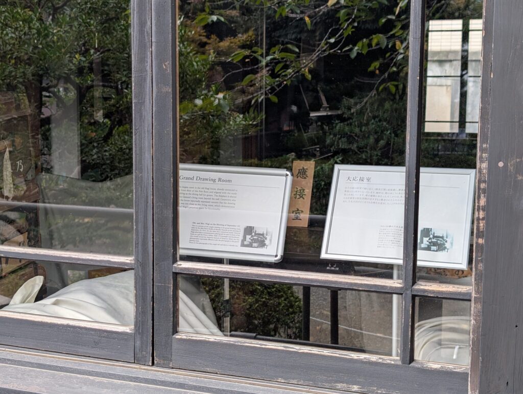 旧乃木邸
大応接室