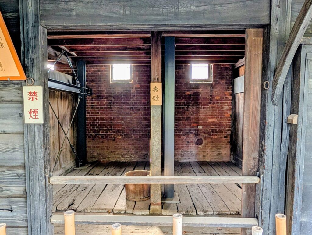 旧乃木邸
馬小屋
壽号