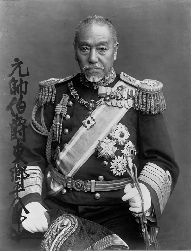 元帥海軍大将、東鄕平八郞の写真（1848-1934年）　出典：Wikipedia