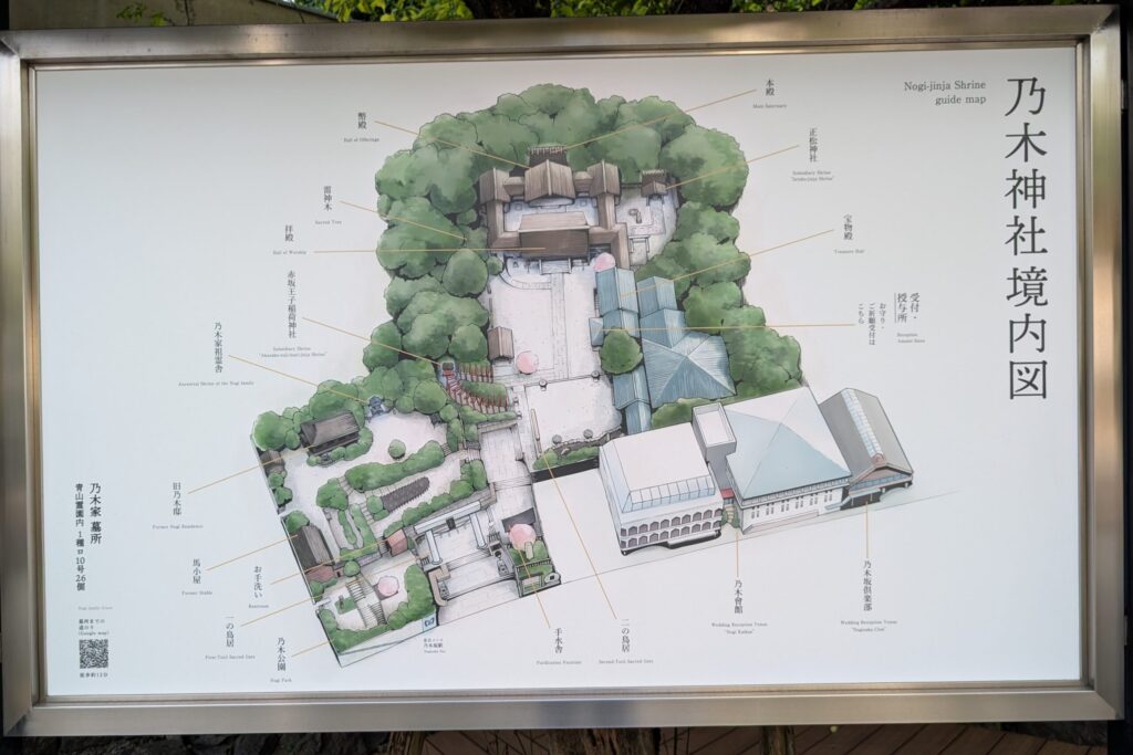 乃木神社の境内図