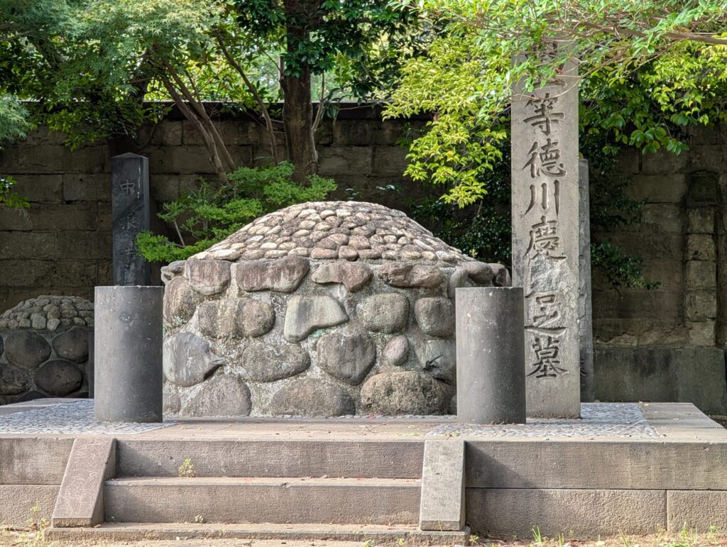 谷中霊園
徳川慶喜公墓所