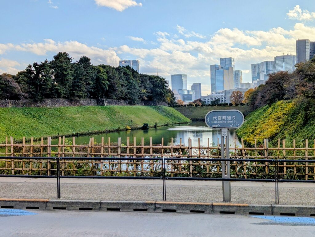 千鳥ヶ淵さんぽみち
半蔵濠