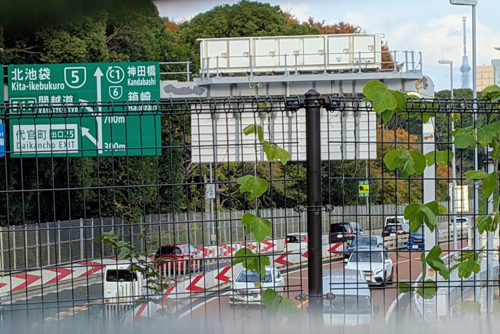 千鳥ヶ淵さんぽみち
首都高速道路