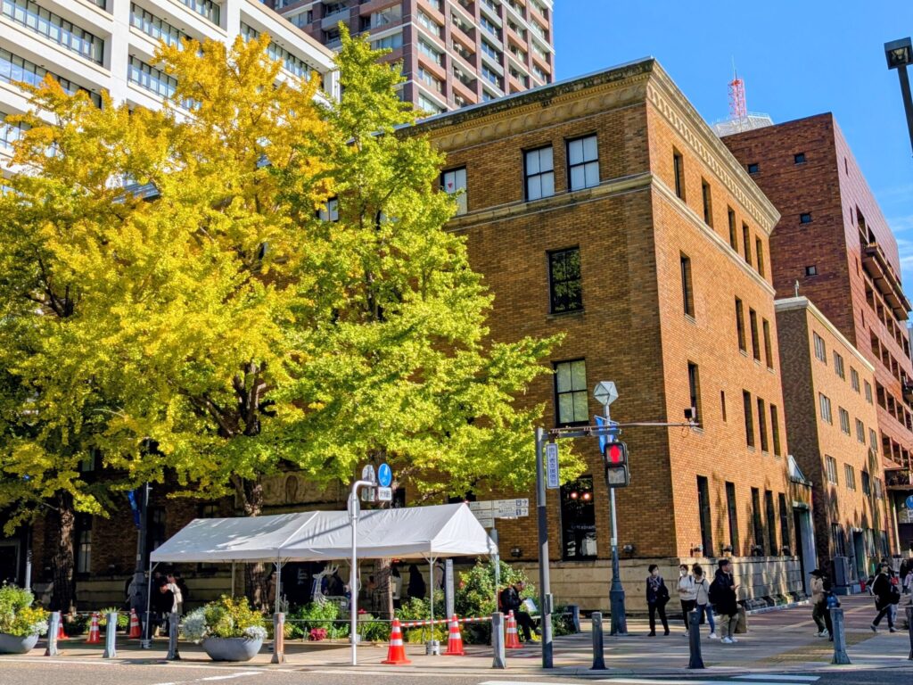 日本大通り
旧大蔵省関東財務局横浜財務事務所