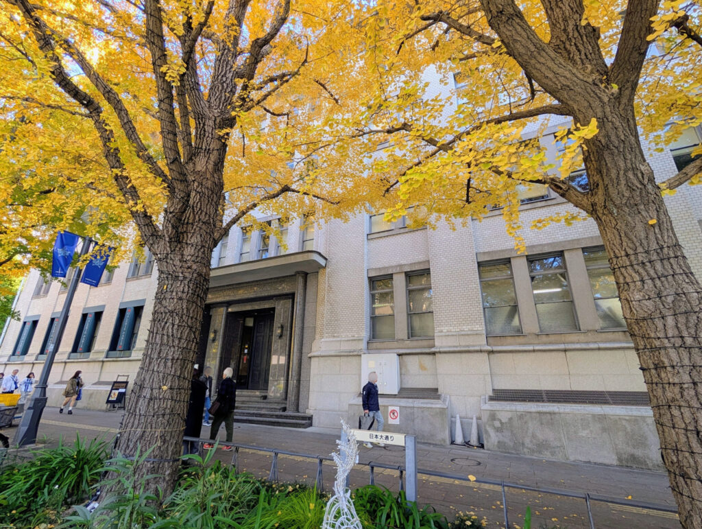 旧横浜三井物産ビル
日本大通り