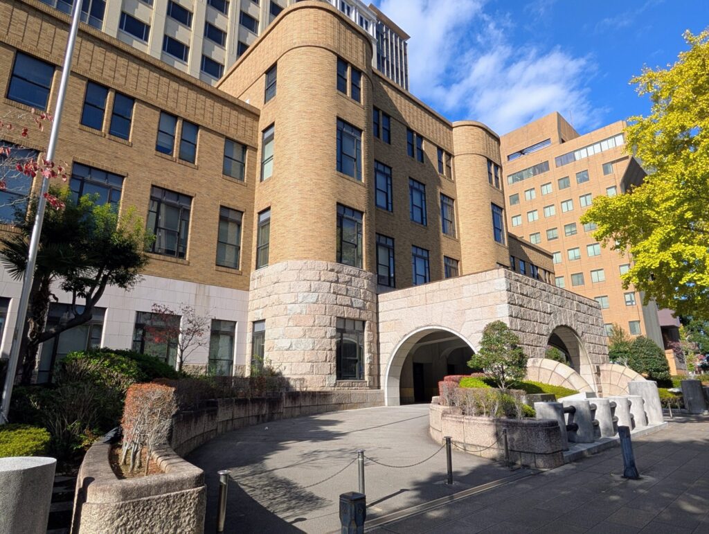 横浜地方裁判所
日本大通り