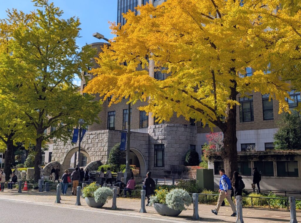 横浜地方裁判所