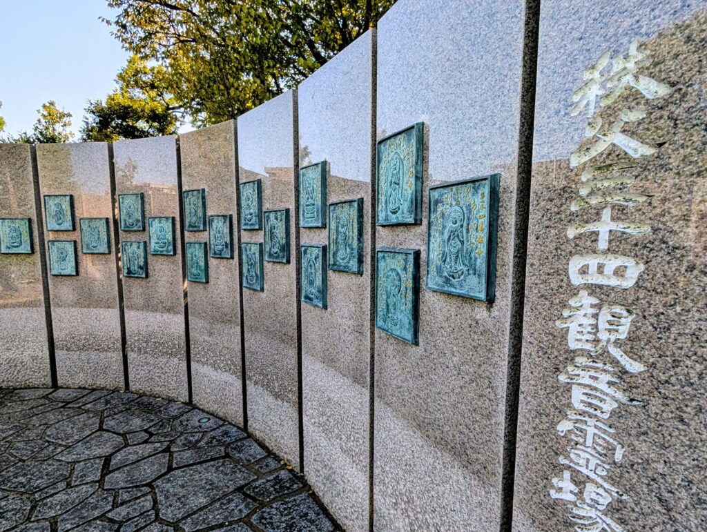 川崎大師
秩父三十四観音霊場