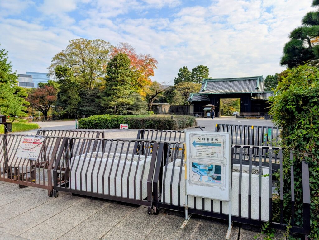 皇居の乾門