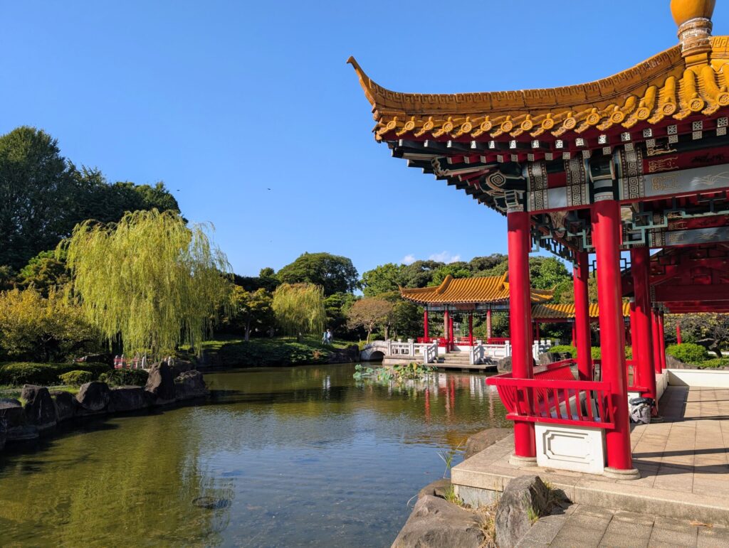 川崎市大師公園の瀋秀園