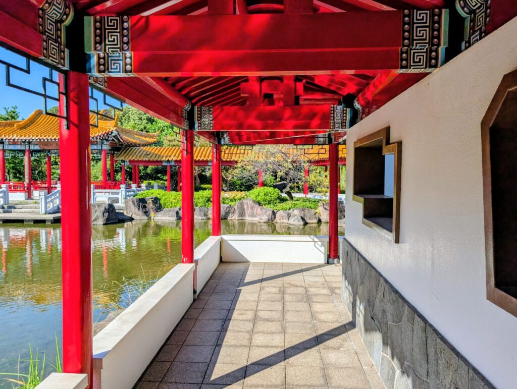 川崎市大師公園の瀋秀園