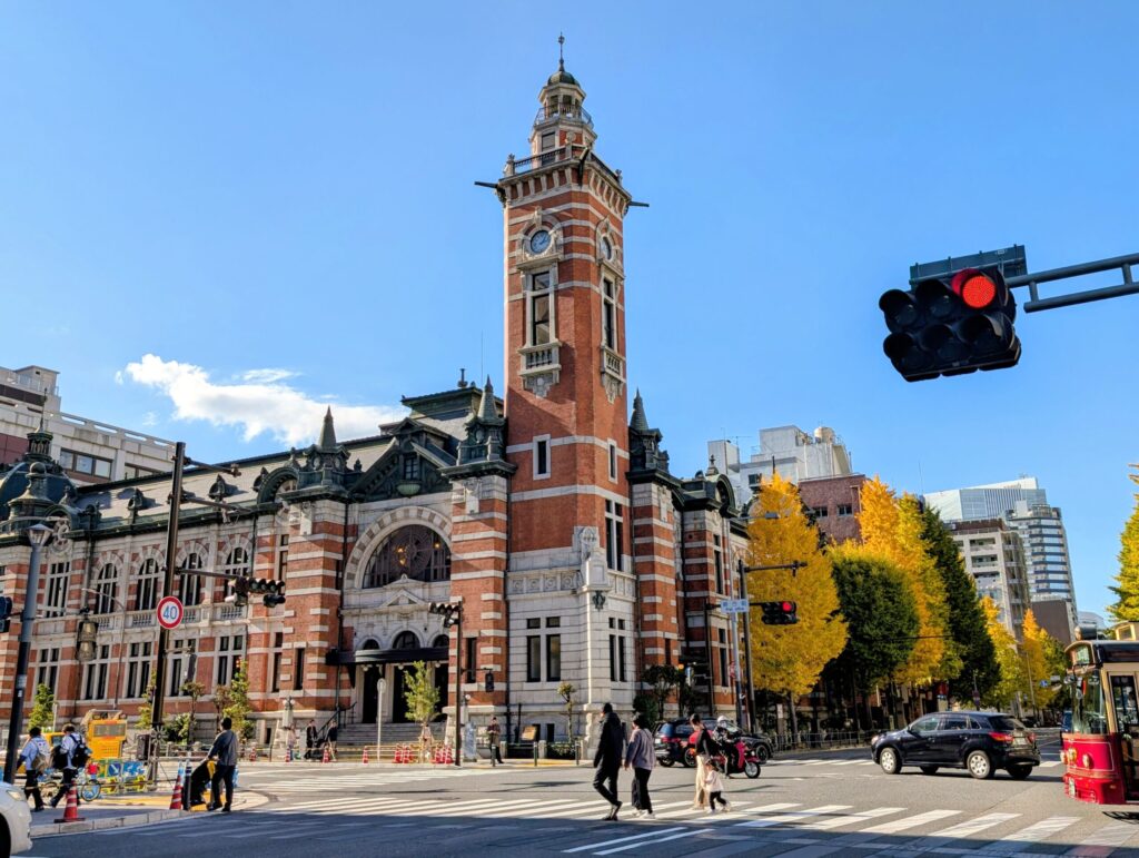 横浜市開港記念会館