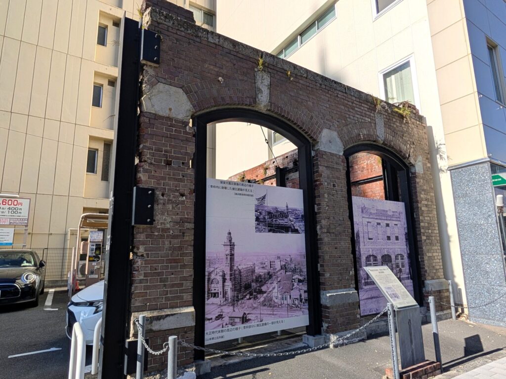 開通合名会社の煉瓦遺構