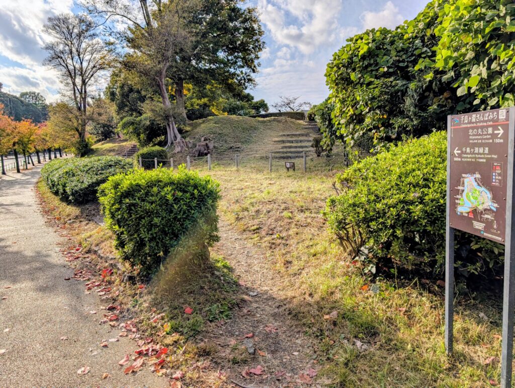 千鳥ヶ淵さんぽみち