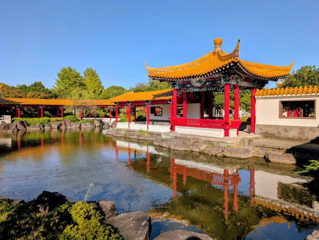 川崎市大師公園の瀋秀園