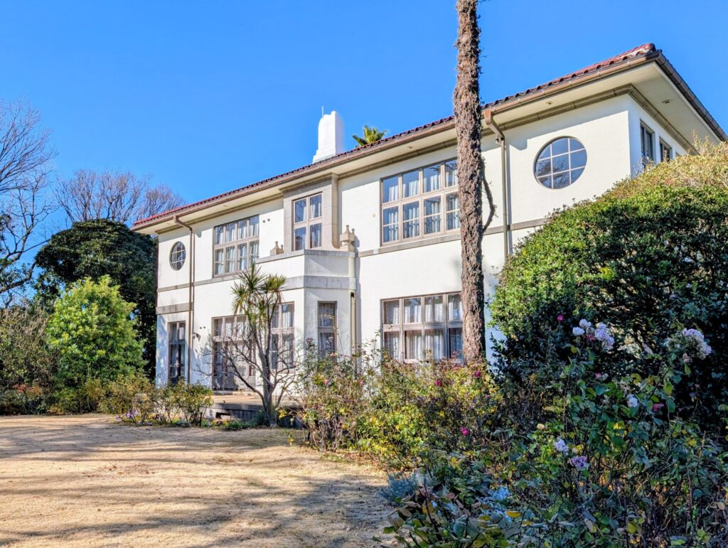 港の見える丘公園
横浜市イギリス館
旧英国総領事公邸