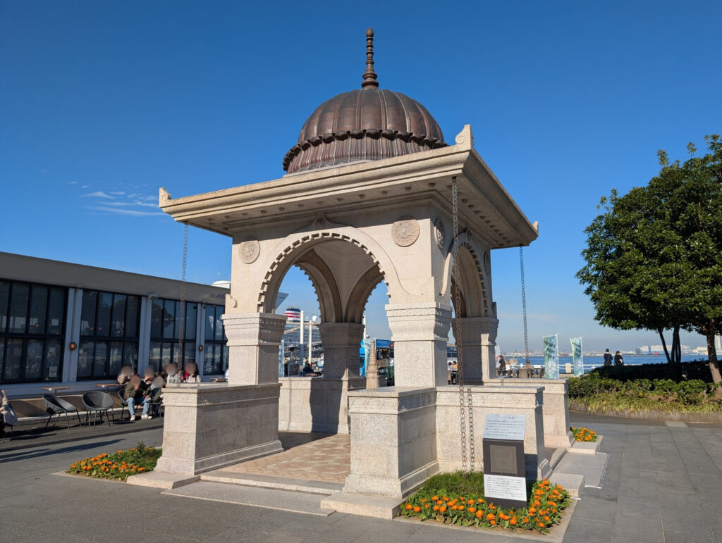 山下公園のインド水塔