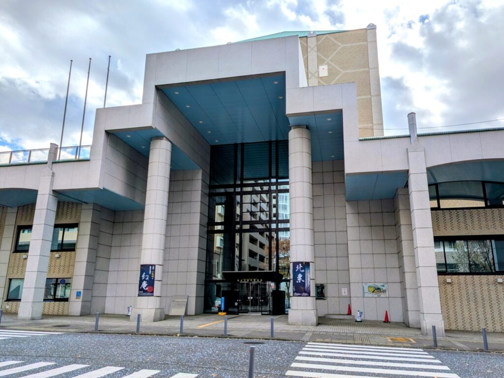 横浜市歴史博物館