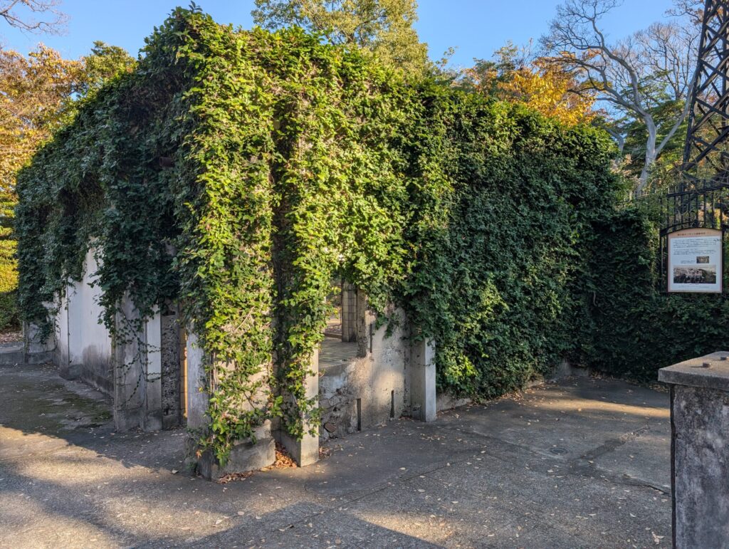 港の見える丘公園
フランス領事官邸の遺構